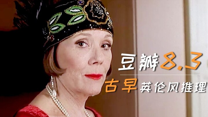 A cult mystery drama from ’98: A handsome man keeps running into trouble the moment he gets home—wat