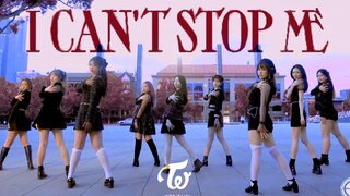 [Melbourne Rabbit Can't Stop Herself] Twice - I CANT STOP ME Dance Cover