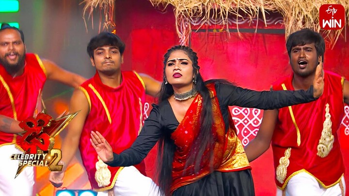 SENIGA CHENLA NILABADI CHETHULIYAVE - Janu Lyri Performance |Dhee Celebrity Special-2| 4th July 2024