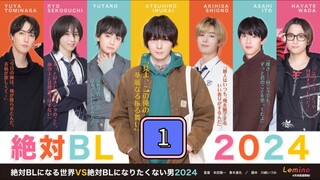 (EngSub) The  M a n  who  D e f i e s  the W o r l d  of  BL Episode 1