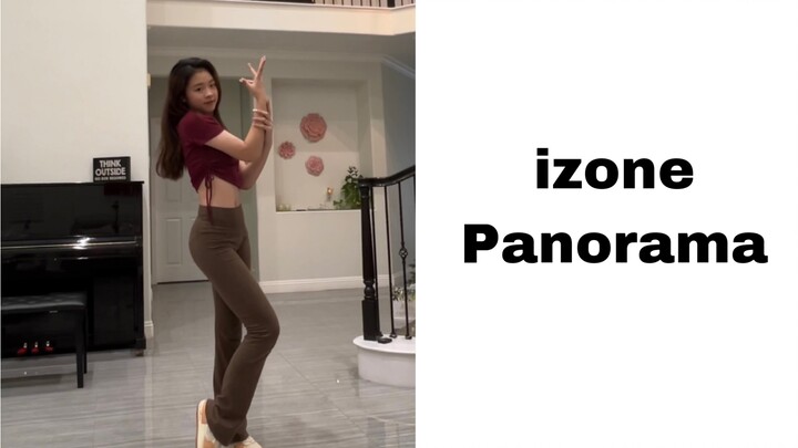 The 14-year-old performs a complete dance of izone Panorama in one scene | I really don’t get tired 
