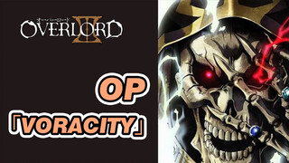 (OVERLORD III) OP - "Voracity" | Cover By Dulcim_