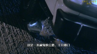 Tài xế lái xe quá tốc độ, không ngờ một cô gái lớn tuổi từ đâu bay tới, bảo anh ấy đi chậm lại.