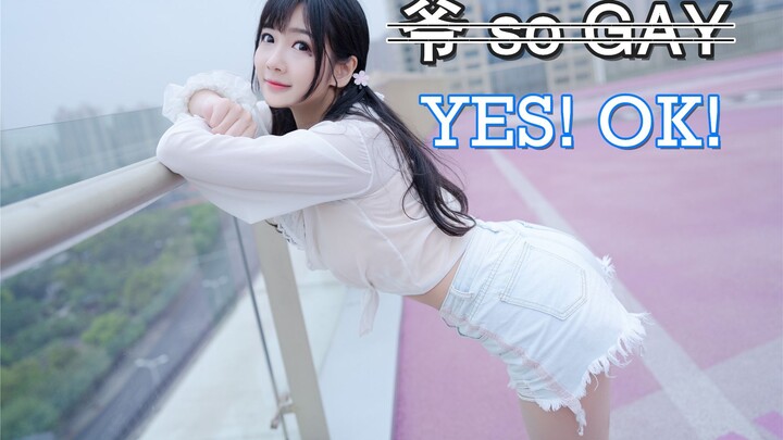 【Xiaoqi Tomo】Grandpa is so gay X YES! OK! √