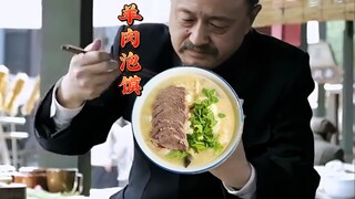 Badonglai ate 3 bowls of mutton soup steamed buns in a row, and the spies were stunned!