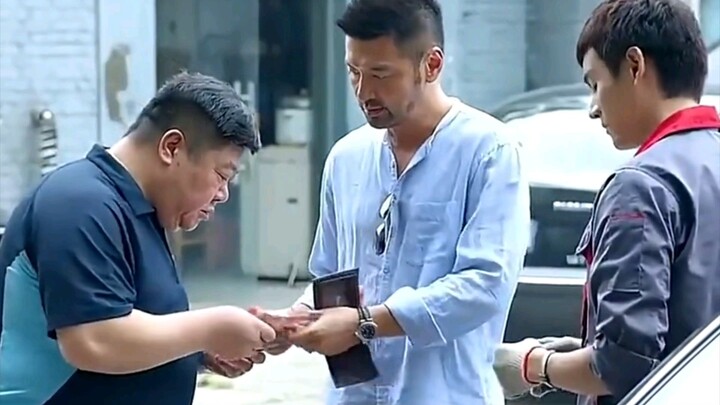 พี่ชายก็คือรวยนั่นแหละ