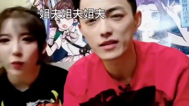 呆妹智勋线下见面，智勋吐槽呆妹像色鬼，众人起哄喊姐夫？