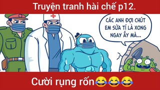 Truyện tranh hài chế cười rụng rốn p12