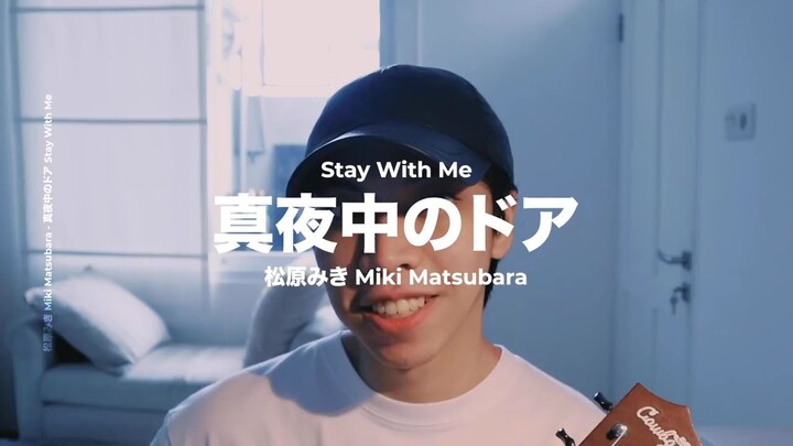 Stay With Me - Miki Matsubara