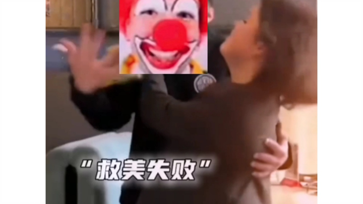 Perampokan yang sangat abstrak