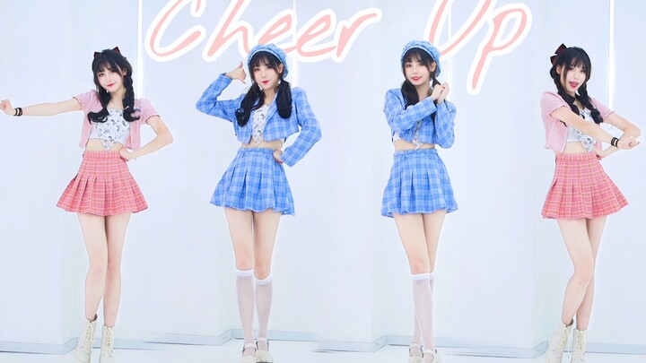 Thay đồ chỉ bằng một cú nhấp chuột🐰Cheer Up