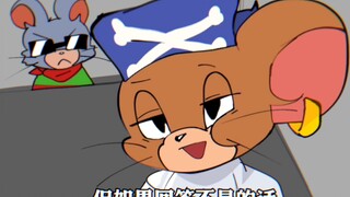 [モミアゲヲシャカアゲヲ]