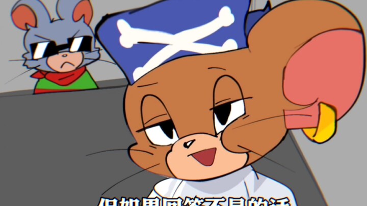 [モミアゲヲシャカアゲヲ]