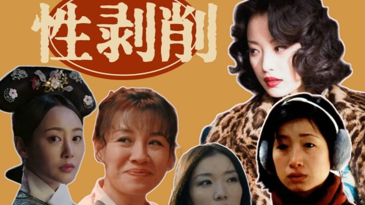 โฟกัสที่ความทุกข์ของผู้หญิงชนชั้นล่าง ก่อนอื่นต้องหันกล้องไปที่ผู้กระทำรุนแรงก่อน!