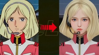 What does Mobile Suit Gundam look like in real life? AI generates real people 2023 President talks a