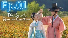 The Secret Romantic Guesthouse Ep.1 [Tagalog Dub]