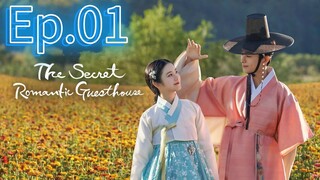 The Secret Romantic Guesthouse Ep.1 [Tagalog Dub]