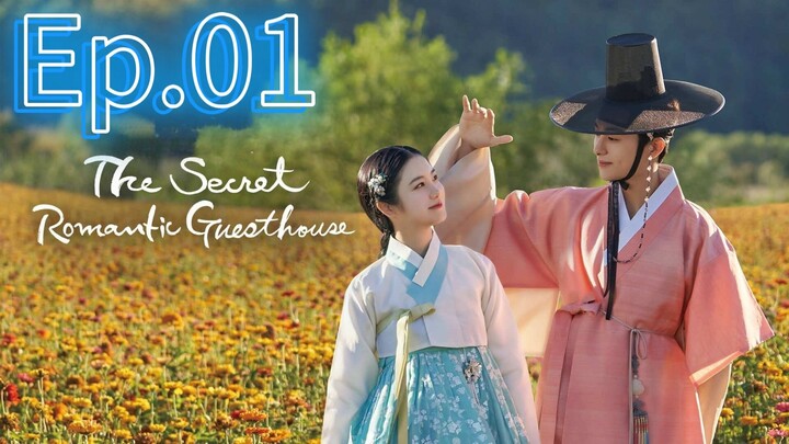 The Secret Romantic Guesthouse Ep.1 [Tagalog Dub]