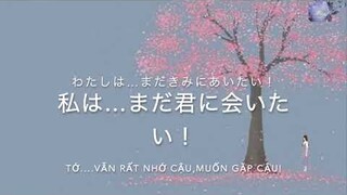 まだ君に会いたい（ mada kimini aitai) tớ muốn gặp cậu!