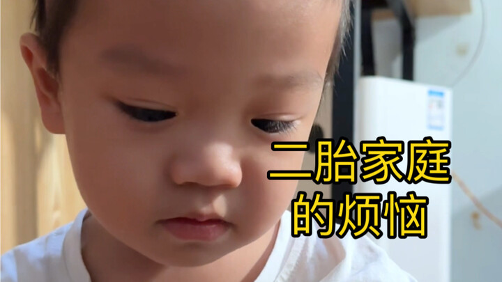 Ask the older brother: “My little sister keeps picking on you and snatching your toys. Why don’t you