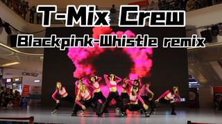 غلاف قوي من Guanghai T-Mix Crew لأغنية Blackpink الناجحة Whistle remix