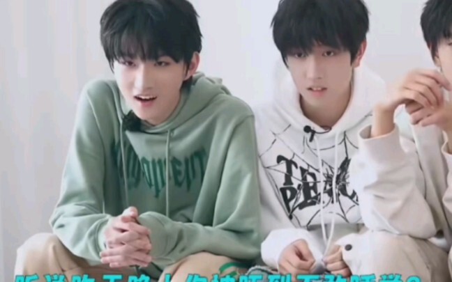 [TF Family] So why do the third-generation members have to switch roommates? I really don’t get it.