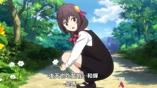 “请你们俩原地结婚”