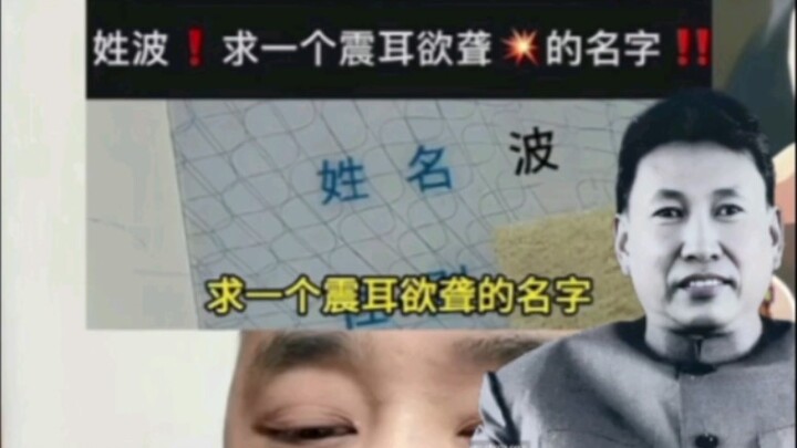 As expected, the comments didn’t disappoint me (doge)
