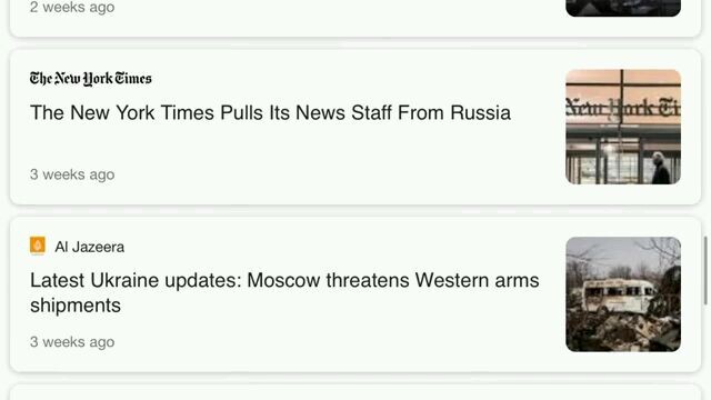 ข่าวด่วนกูเกิ้ล