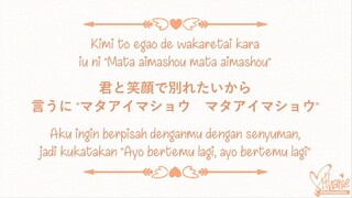 Seamo - Mata Aimashou (Tokyo Marble Chocolate OST) Lyrics Sub Indonesia