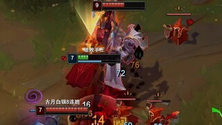 LUPL唯一受害者