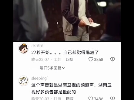 【Kialn】Video mới nhất đã lên sóng, hãy nhấn theo dõi nhé!