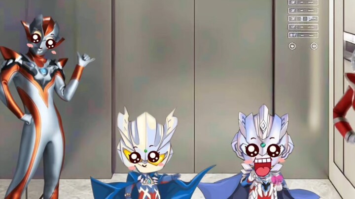 Little Zero and Little Taiga are so smart!