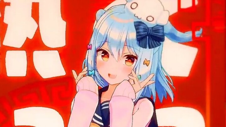 试着唱了跳了「ちゅ、多様性」【犬山玉姬 Ver.】