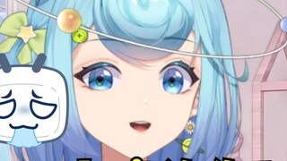 【恬豆】he tui! A mouthful of phlegm is spit on your face! What caught it🤢...so disgusting🤮
