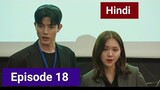 Episode 18✨ Branding in seongsu ✨ Full drama in Hindi ✨#recap ✨2024