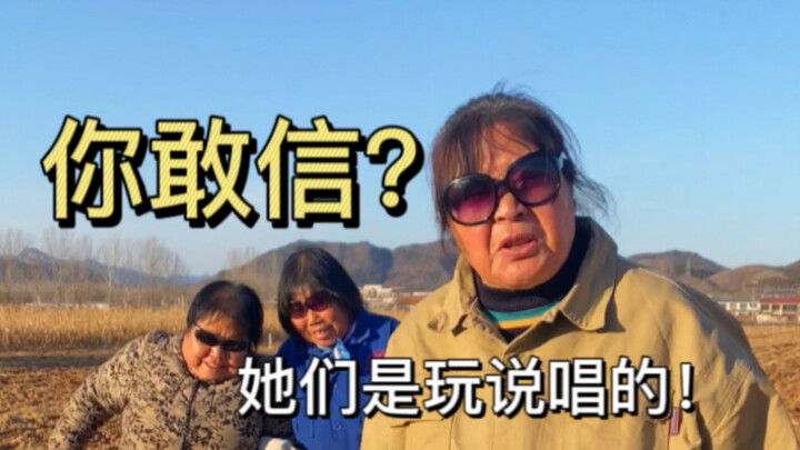 当rapper老了…