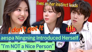 aespa Ningning, "I'm NOT a Nice Person"🤔