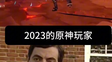 Players who’ve been playing Genshin Impact in 2023 are probably gonna find this mind-blowing, right?