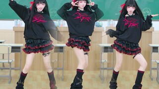 Chizaki: If anyone bullies you, just tell me—I sit in the very last row!