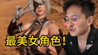 Xếp hạng nhân vật nữ của game thủ Âu Mỹ, liệu có khác biệt văn hóa lớn không?