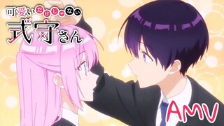 คุณชิกิโมริ ไม่ได้แค่น่ารักอย่างเดียวหรอกนะ【AMV】มีเเค่เธอ