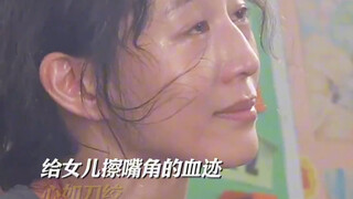 张钧甯想刀人的眼神藏不住了...