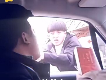 河北第一课：忠义