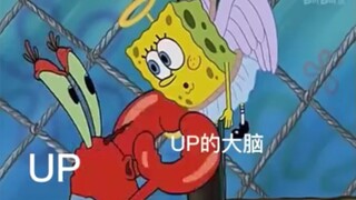 ลุงเก่ง! ! ! ฉันต้องการงาน! ! ! ! ! ! ! !