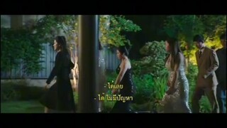 เมื่อหัวใจห่างไกลรัก14/2