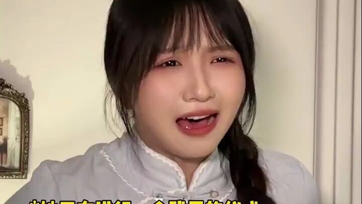 รูปแบบความงามที่ผิดเพี้ยนในสมัยนั้น