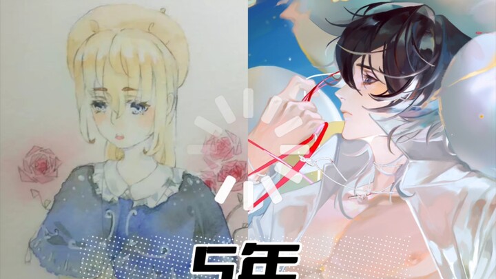 5 سنوات! هل تعرف كيف عشت هذه السنوات الخمس؟