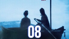 EP008| Blood and Ink