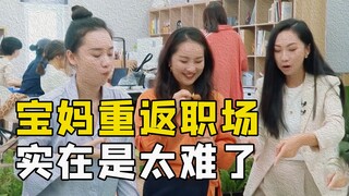 女生每天上班买6个鸡蛋和玉米，上班还可以这么佛系